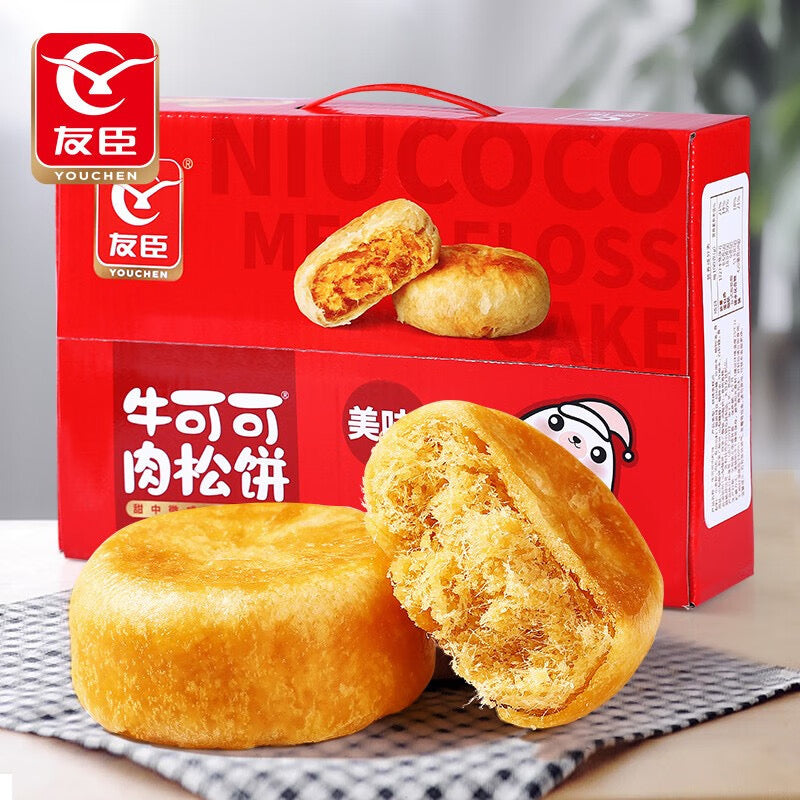 Youchen Pork Floss Cakes, 70 pieces per box