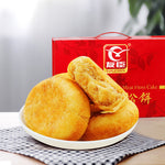 Youchen Pork Floss Cakes, 70 pieces per box