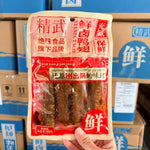 精武卤味 80-90g 多种口味
