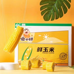 Shaxiaopang Sweet Corn 10 ears/box