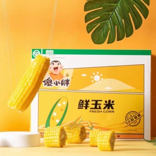 Shaxiaopang Sweet Corn 10 ears/box