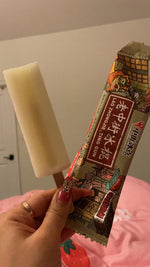Old Zhongjie Ice Pops 70g*10