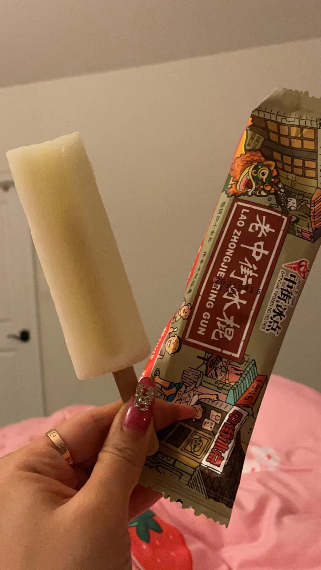 Old Zhongjie Ice Pops 70g*10