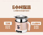 110V美规家庭必备的多功能小锅1.8L带蒸笼