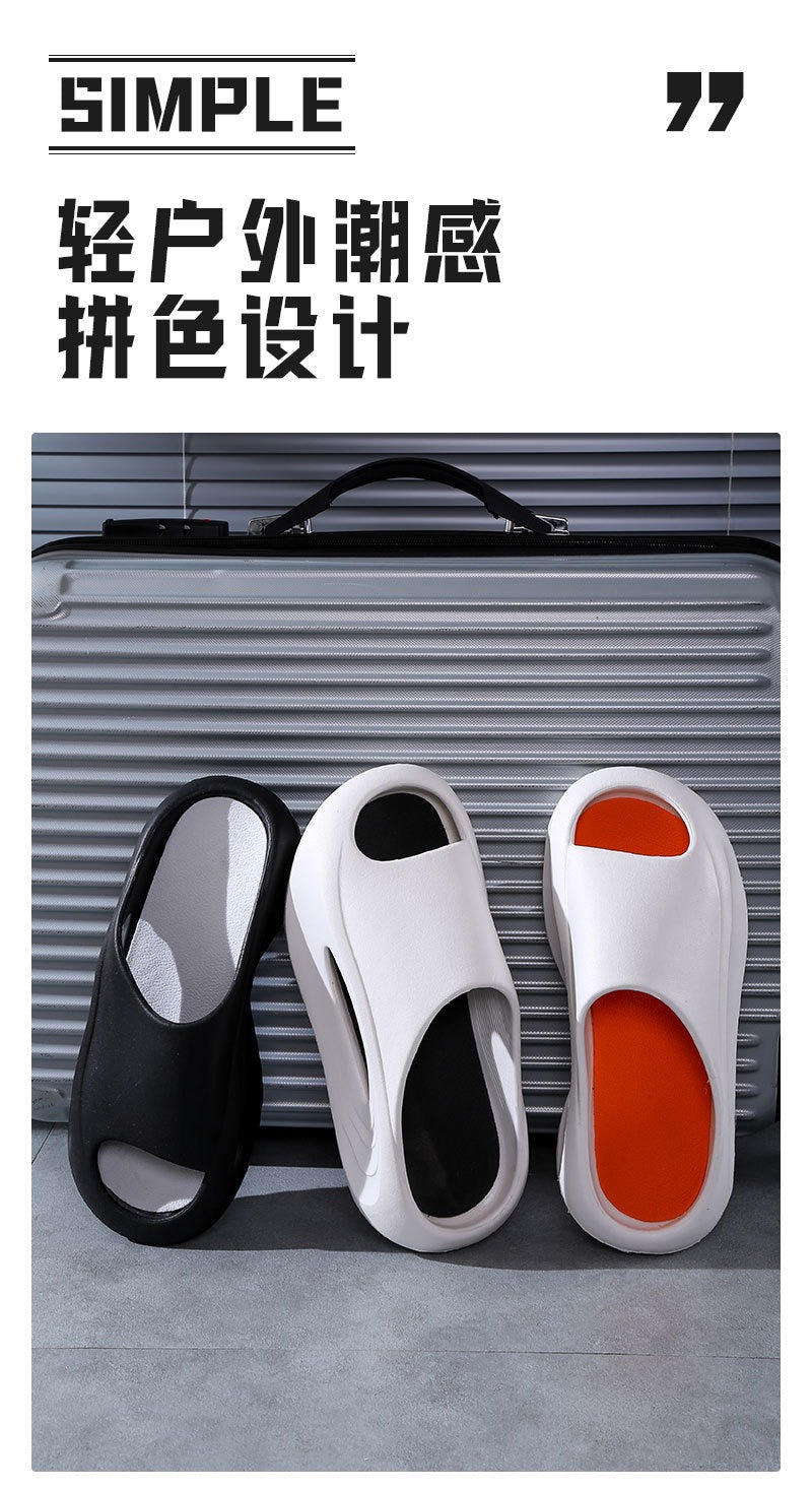 Men's Stylish Summer Slippers