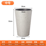 Large Tall Nordic Style Anti-Ceramic Planter, Medium, 35cm*52cm
