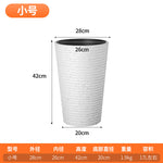 Large Tall Nordic Style Ceramic-Look Flower Pot 28cm*42cm