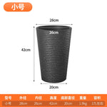 Large Tall Nordic Style Ceramic-Look Flower Pot 28cm*42cm