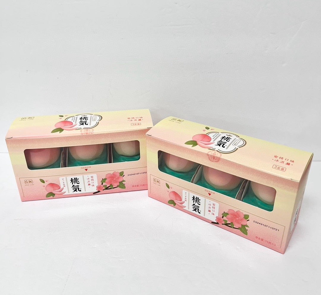 Peach Ice Cream Lemonade / Summer Ice Cream - Any 2 Boxes