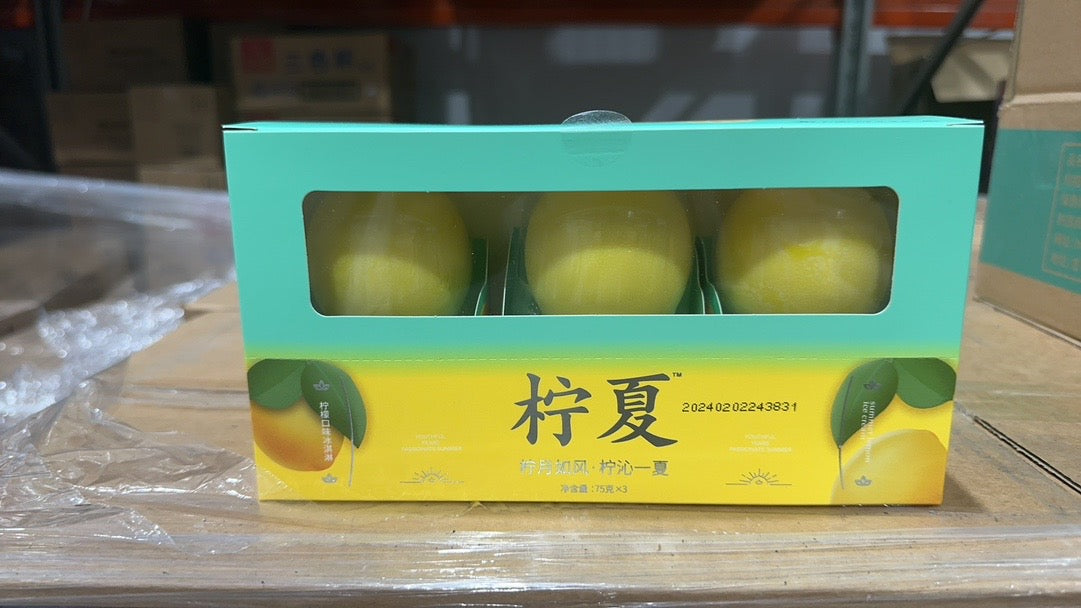 Peach Ice Cream Lemonade / Summer Ice Cream - Any 2 Boxes