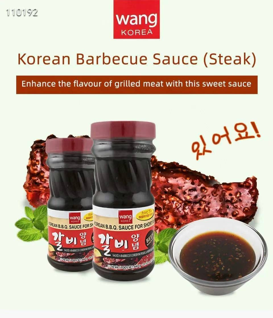 Korea WANG Korean BBQ Sauce 840g - 1 bottle