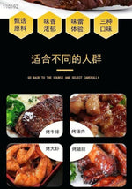 Korea WANG Korean BBQ Sauce 840g - 1 bottle