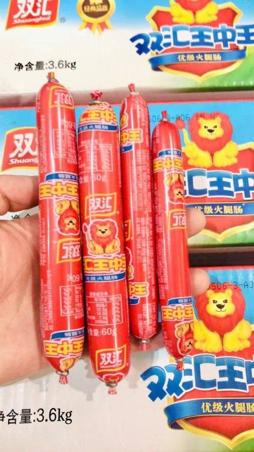 Shuanghui Coarse King Sausage 60g*10