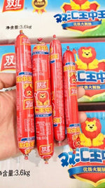 Shuanghui Coarse King Sausage 60g*10