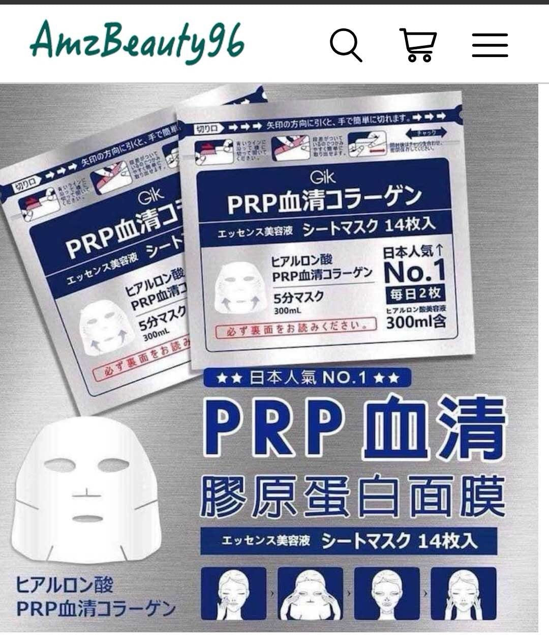 圖片替代文字
