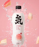 Genki Forest Soda Sparkling Water 15*480ml (In-store pickup only)