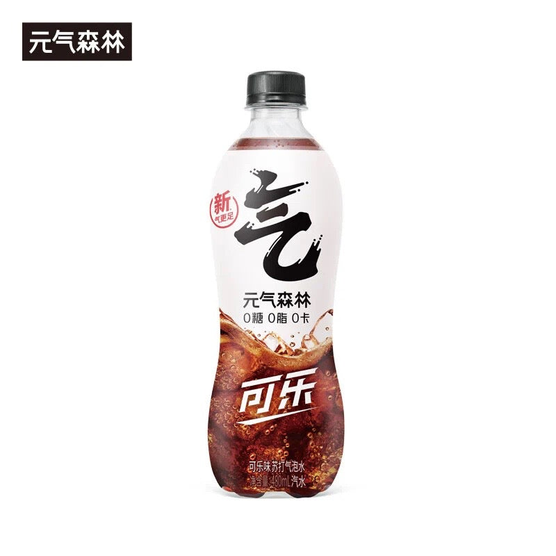 Genki Forest Soda Sparkling Water 15*480ml (In-store pickup only)