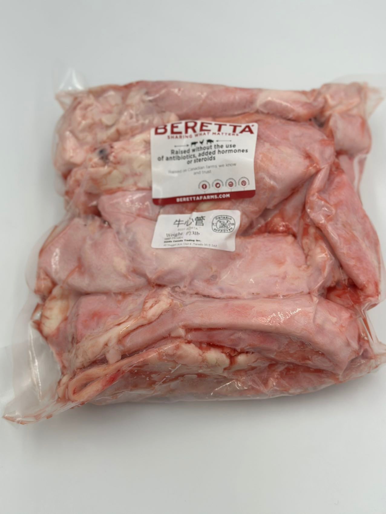 Beretta 牛心管(黄喉) 3磅/袋