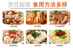 Beretta 牛心管(黄喉) 3磅/袋