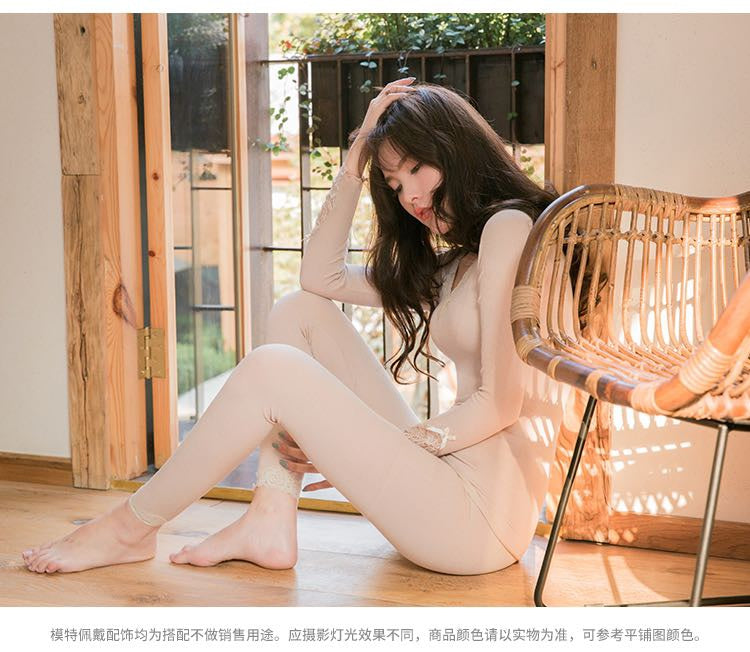 【Let's diet】Milk Fiber Set