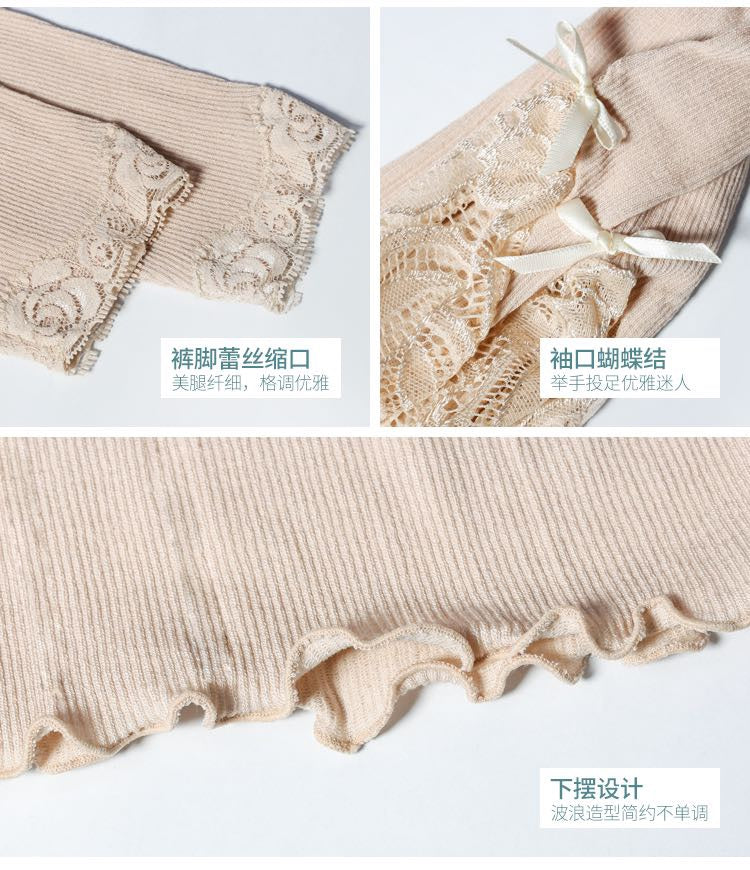 【Let's diet】Milk Fiber Set