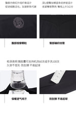 【Let's diet】Milk Fiber Set
