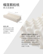 Hong Kong brand Fuanna Thai Latex Pillow