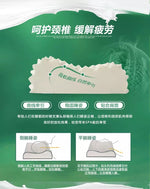 Hong Kong brand Fuanna Thai Latex Pillow