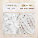 Sofie Naked Feel S Noble Sanitary Napkins
