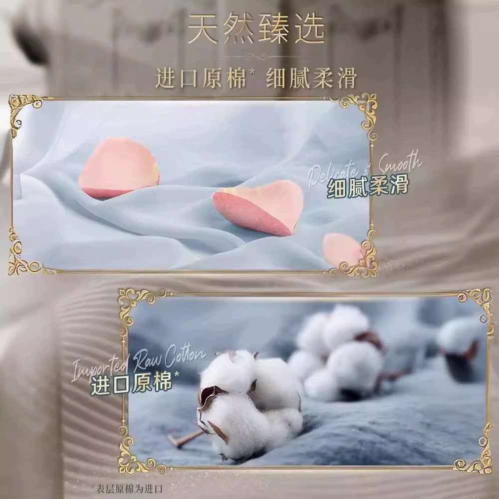 Sofie Naked Feel S Noble Sanitary Napkins