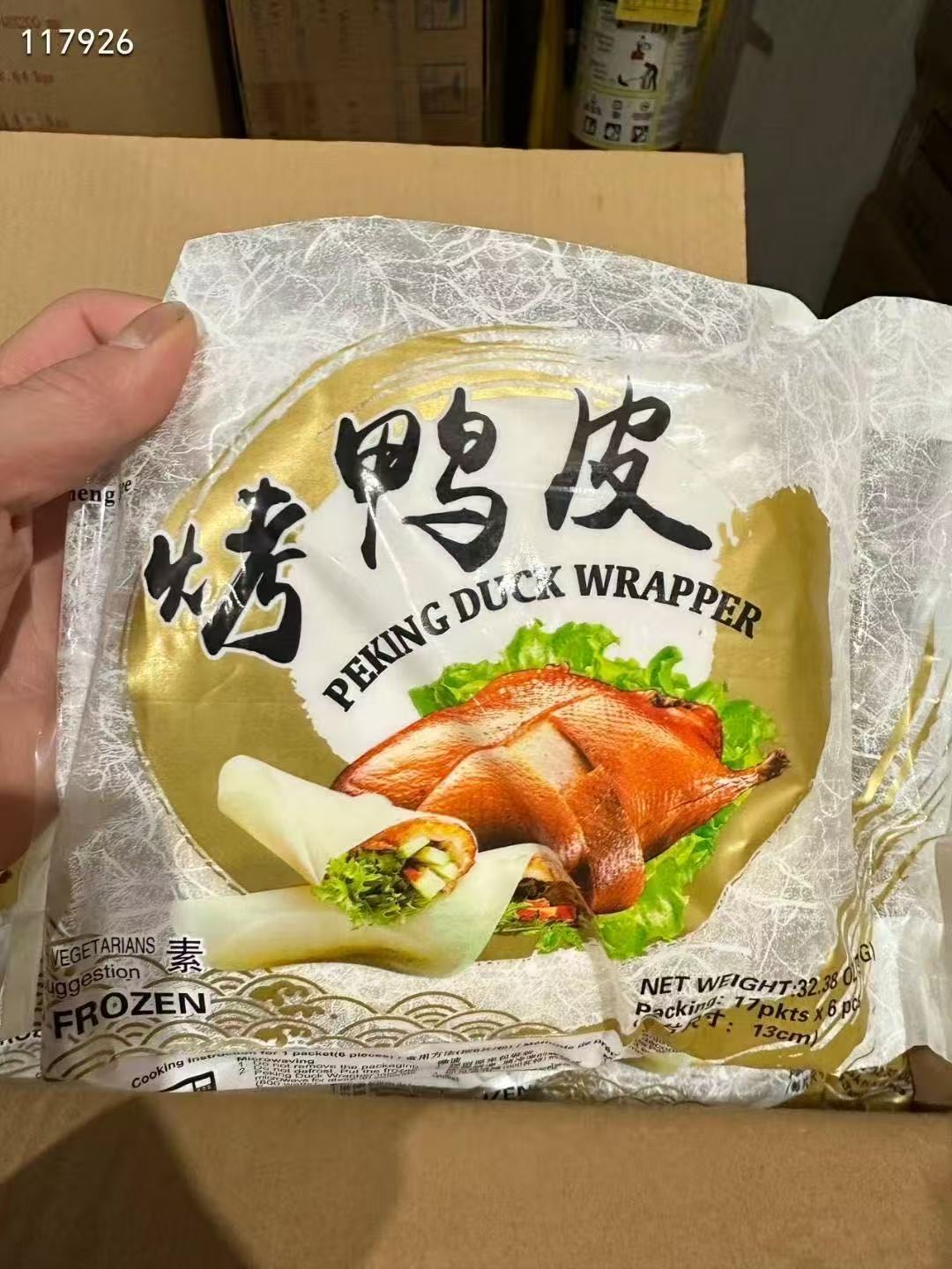 Peking Duck Wraps 17*6pcs