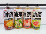 Genki Forest Iced Tea Series 900ml x 12 bottles (pickup only)