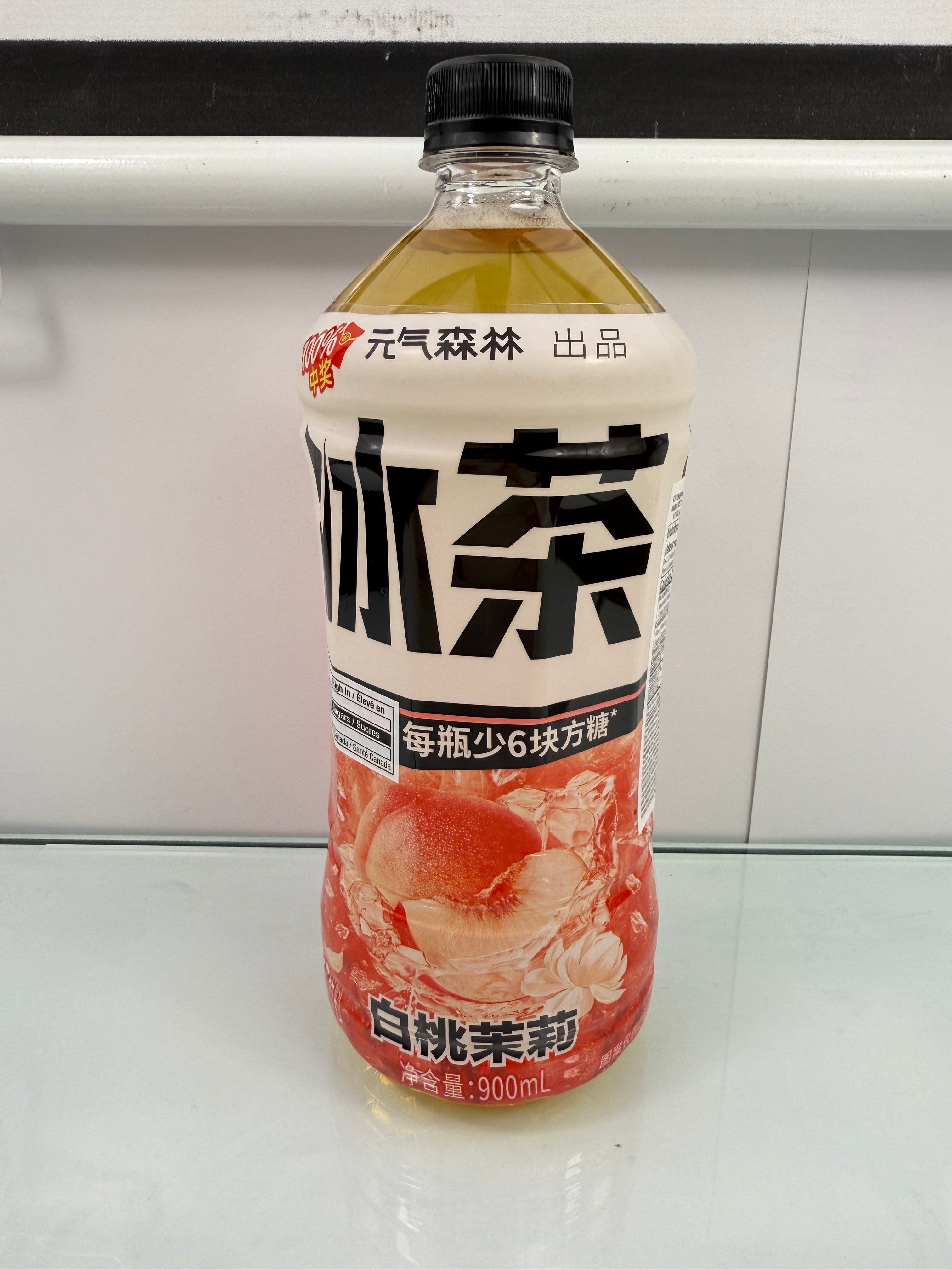 圖片替代文字
