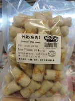 Cuttlefish Balls / Beef Tendon Balls / Cheese Fish Balls / Stuffed Beef Balls / Chikuwa / Squid Balls / Lobster Balls / Fish Tofu / Fried Fish Balls