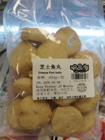 Cuttlefish Balls / Beef Tendon Balls / Cheese Fish Balls / Stuffed Beef Balls / Chikuwa / Squid Balls / Lobster Balls / Fish Tofu / Fried Fish Balls