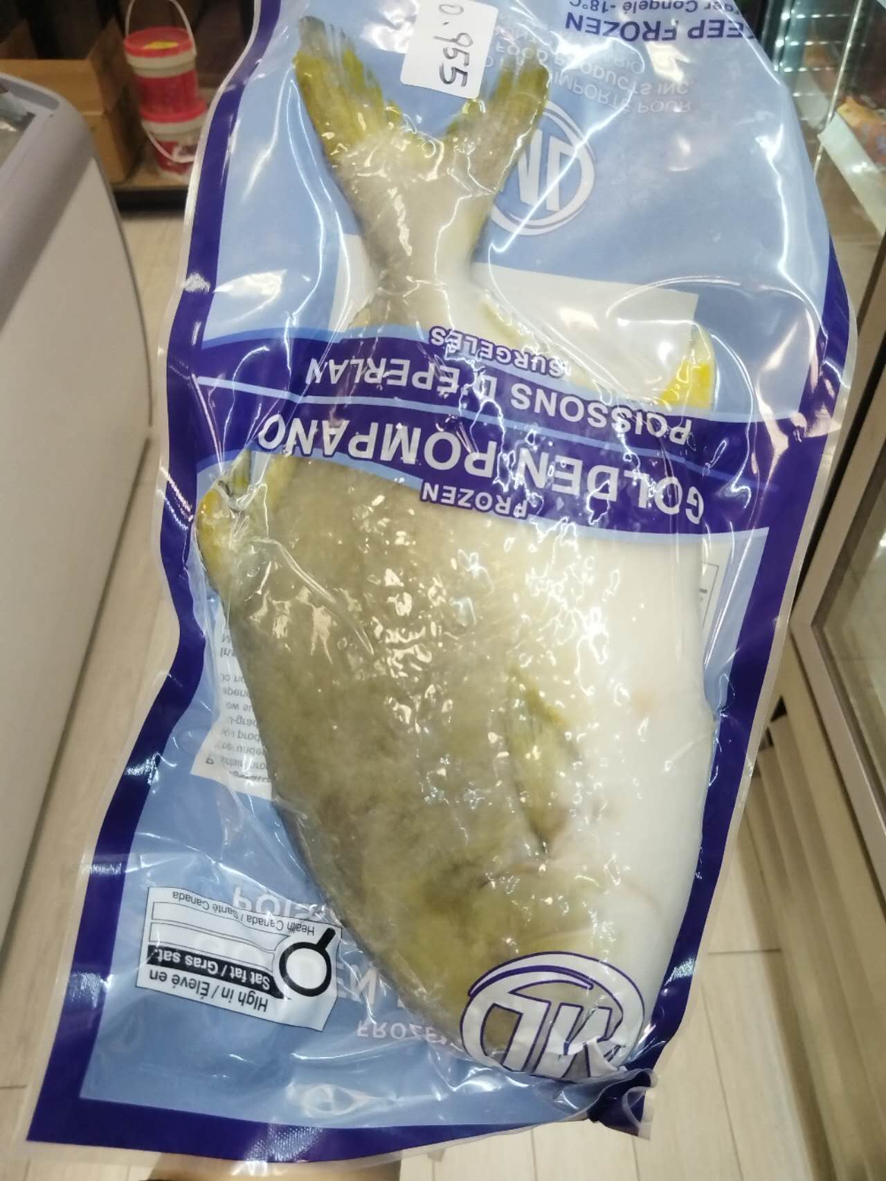 大号金鲳鱼size 700-800 | 肉质细嫩 清蒸红烧均绝配