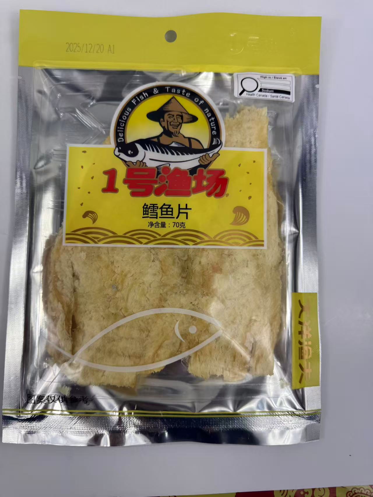 大洋渔夫 鳕鱼片零食 70g