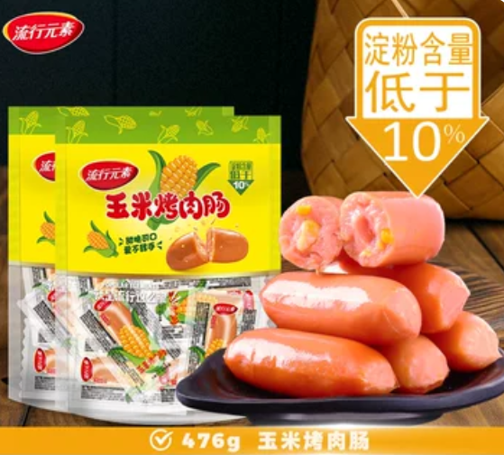 流行元素 玉米烤肠 476g