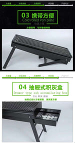 折叠式迷你烧烤架 60×22×34cm 便携户外