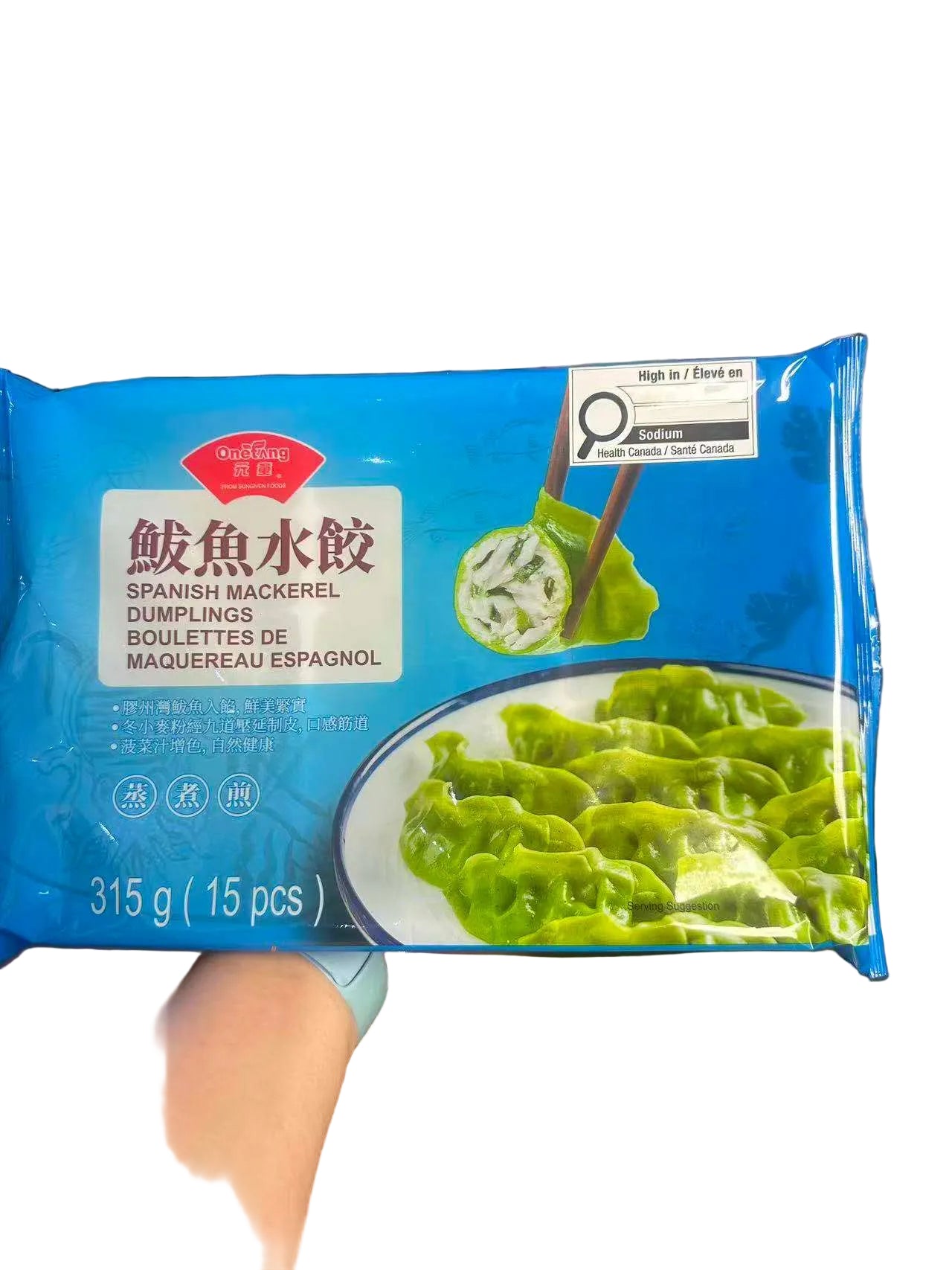 鲅鱼水饺 鲜嫩多汁 东北风味