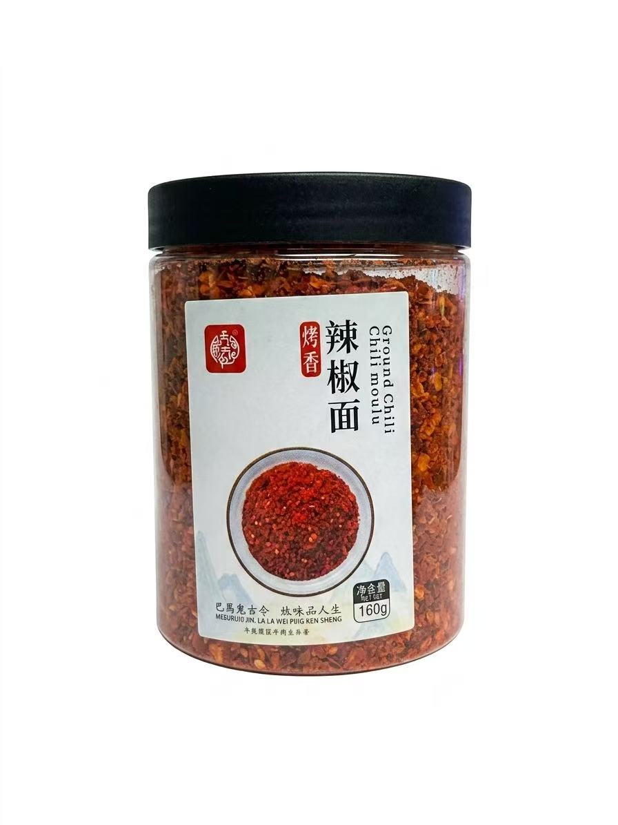 月月红辣椒面 160g 香辣开胃