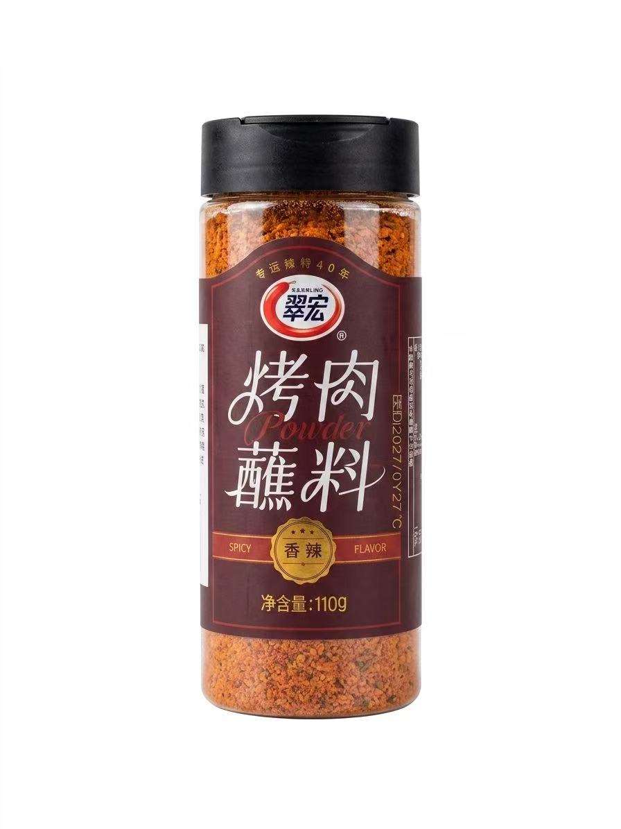 翠宏香辣蘸料 110g 火锅烧烤必备