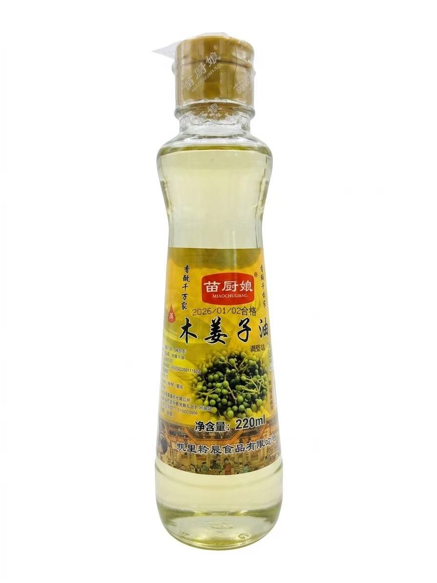 苗厨娘木姜子油 220ml 苗族特色香料油