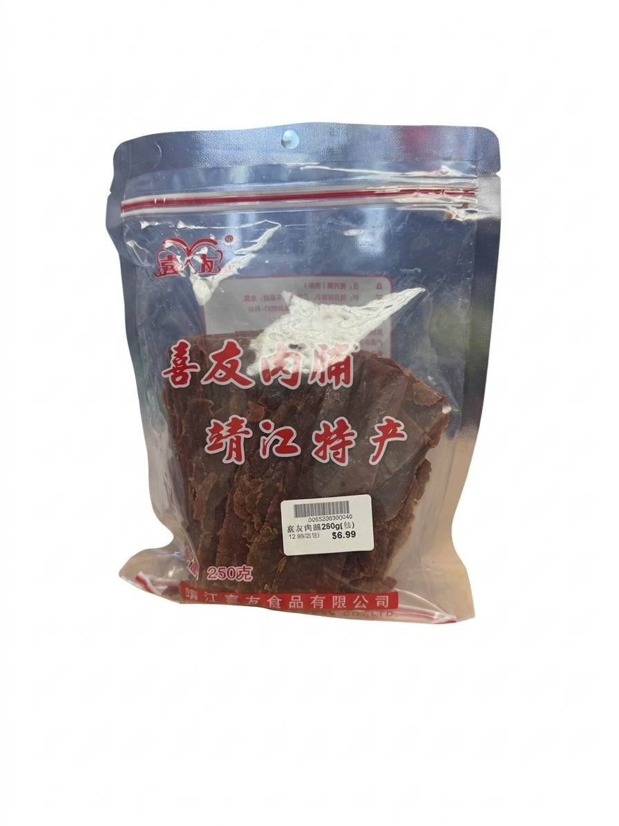 喜有肉脯250g 香嫩多汁 追剧必备