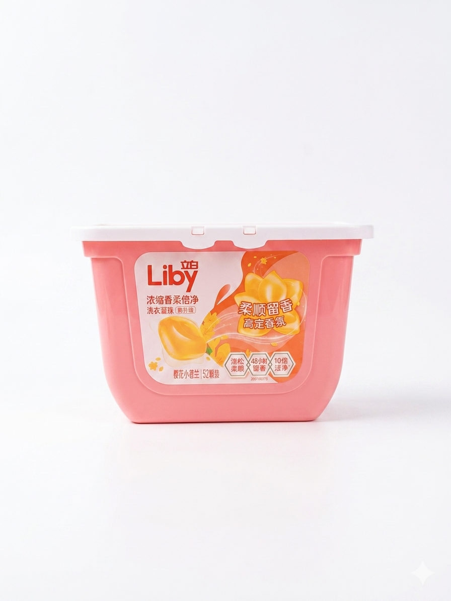 立白 Liby 浓缩香柔倍净 52颗 洗衣凁片