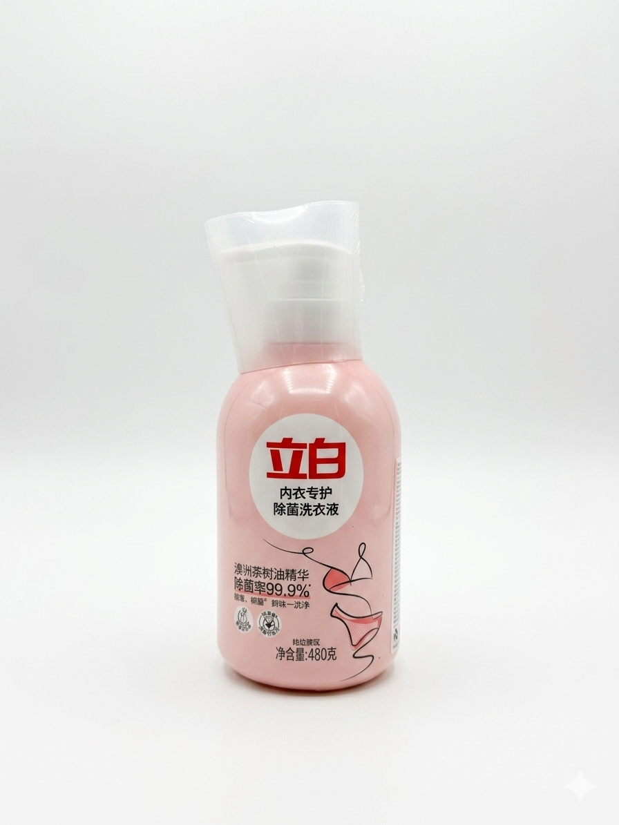 立白 Liby 内衣专护除菌洗衣液 480g 温和除菌