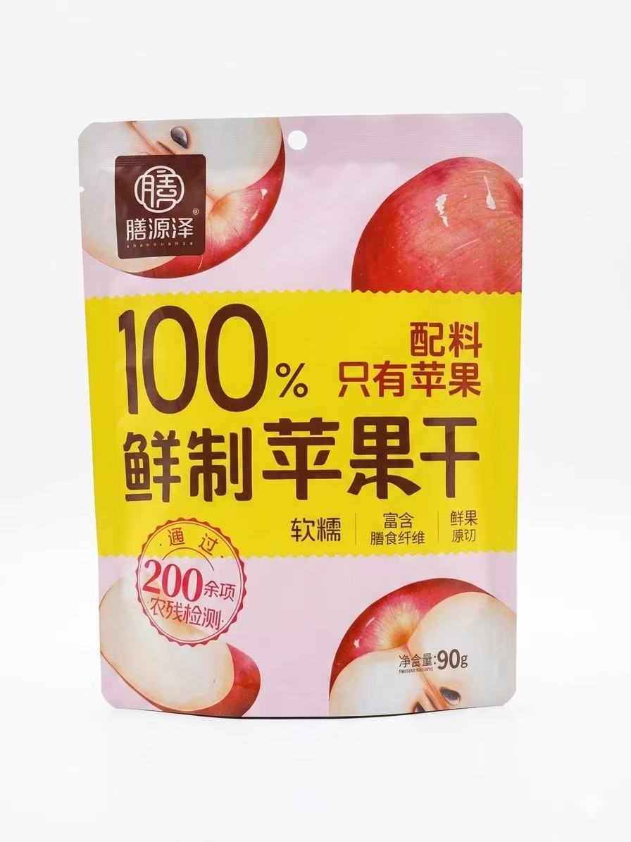 鲜制苹果庒 90g 自然果干 清甜解腊