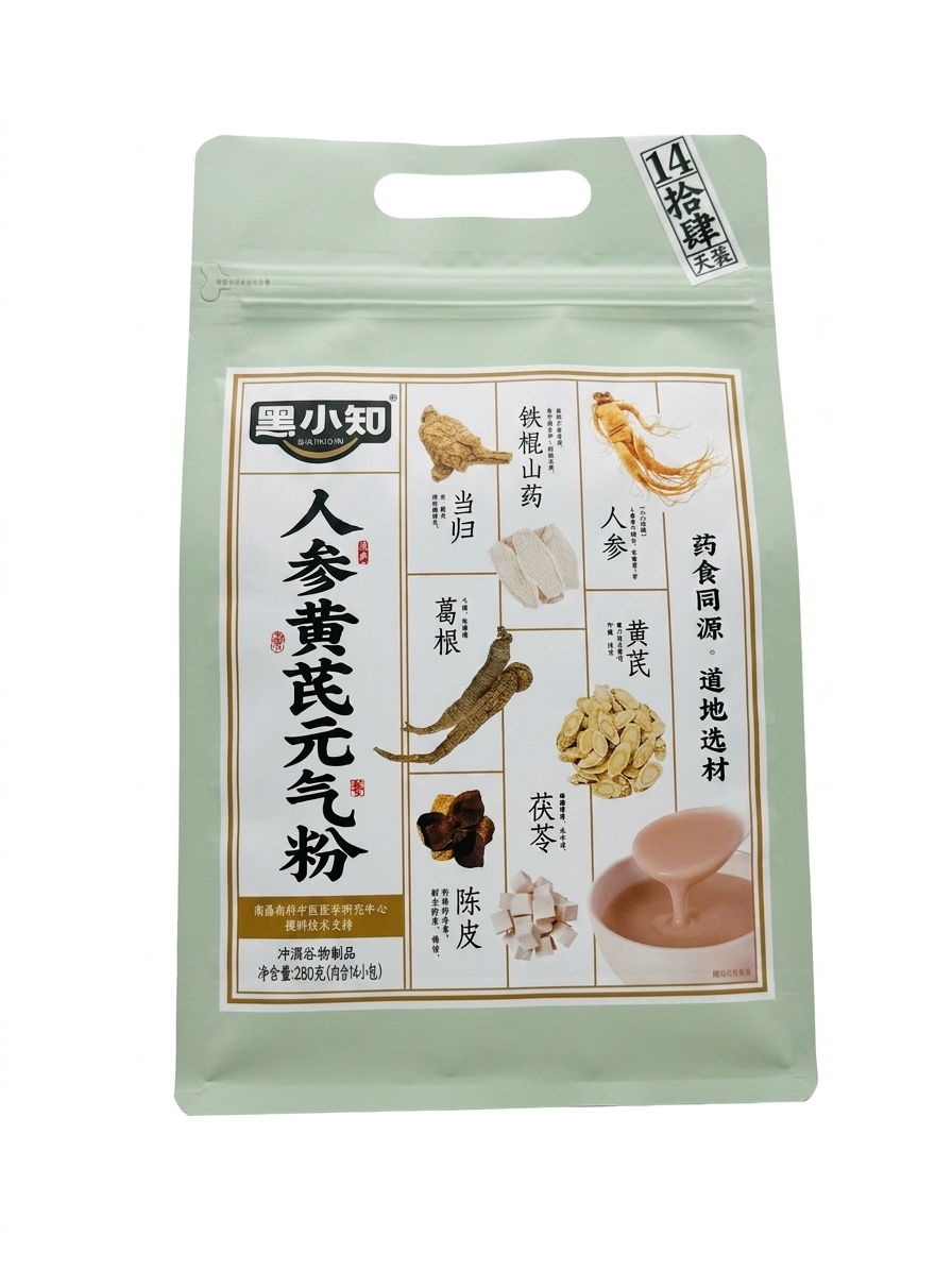 黑小知人参黄言元气粉 280g 补气养生