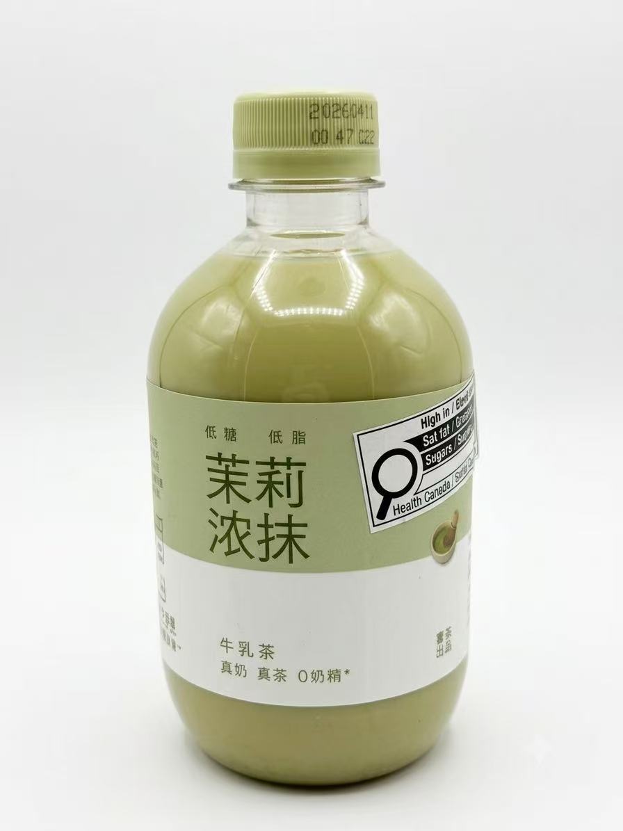 喜茶 牛乳茶系列 350ml×15瓶 五口味可选