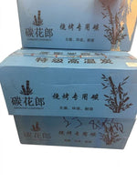 Bamboo charcoal (7kg/box)
